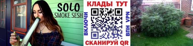 Все наркотики Болохово Гашиш  АМФЕТАМИН  МДМА  Конопля  APVP  МЕФ 