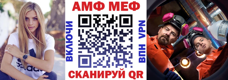 KRAKEN онион  Болохово  АМФЕТАМИН 98% 