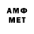 МЕТАДОН белоснежный Alla Artemenko