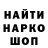 КЕТАМИН VHQ Blackout 4444