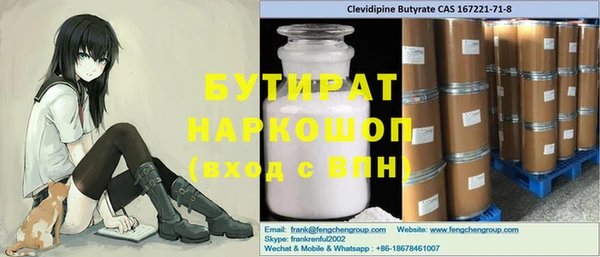 кокаин колумбия Семёнов