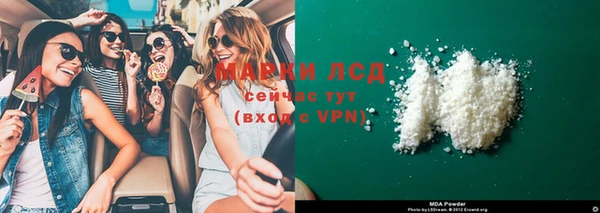 МДПВ Семилуки