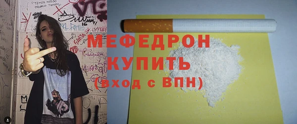 кокаин колумбия Семёнов