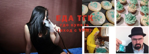 круглые Семикаракорск