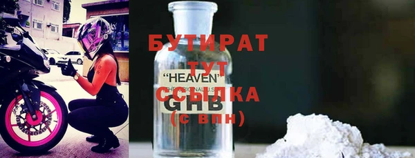 МДПВ Семилуки