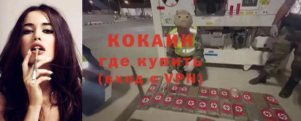круглые Семикаракорск
