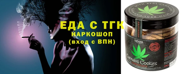 круглые Семикаракорск