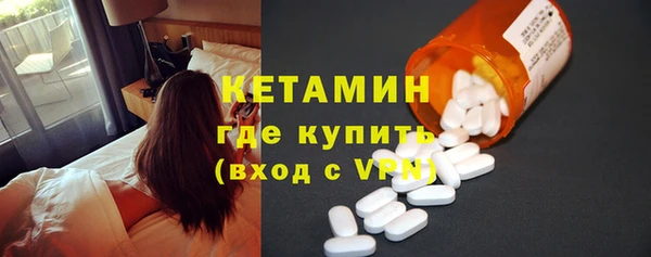 кокаин колумбия Семёнов