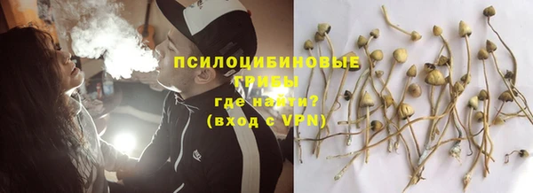 круглые Семикаракорск