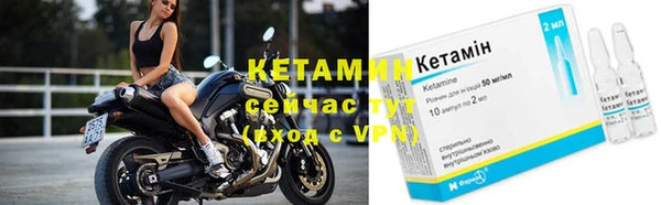 кокаин колумбия Семёнов