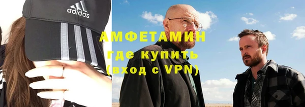 бошки Снежинск