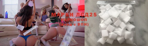 кокаин колумбия Семёнов