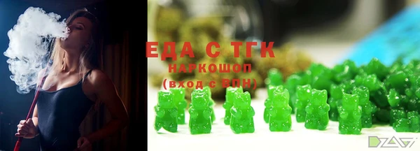 круглые Семикаракорск
