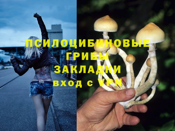 кокаин колумбия Семёнов