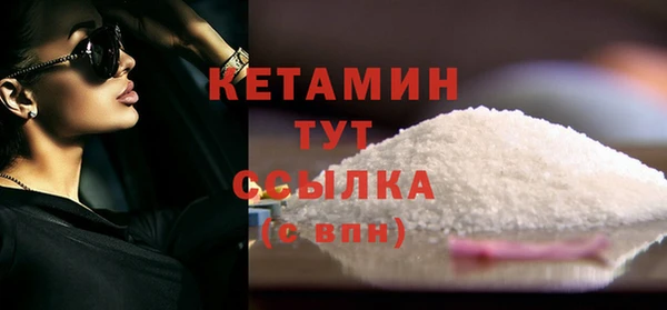 МДПВ Семилуки