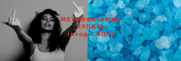 круглые Семикаракорск