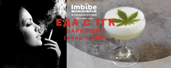 круглые Семикаракорск