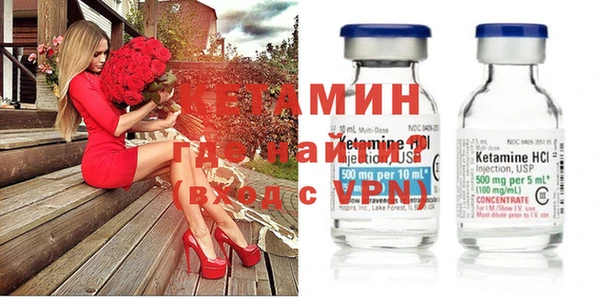 кокаин колумбия Семёнов