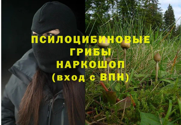 круглые Семикаракорск
