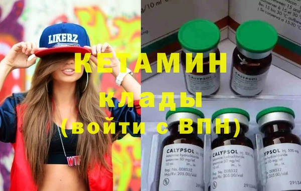 круглые Семикаракорск