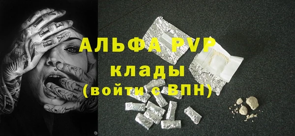 кокаин колумбия Семёнов