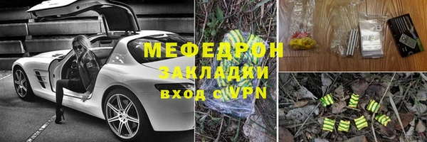 круглые Семикаракорск