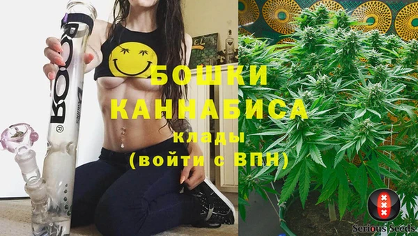 кокаин колумбия Семёнов