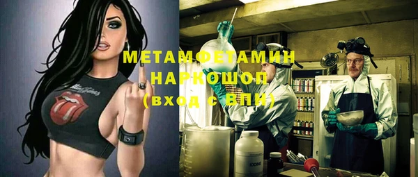 кокаин колумбия Семёнов