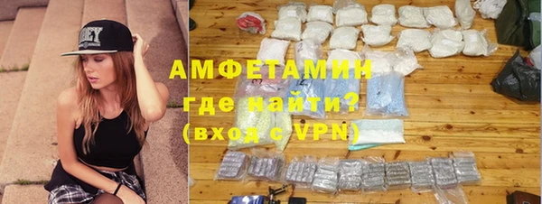 круглые Семикаракорск