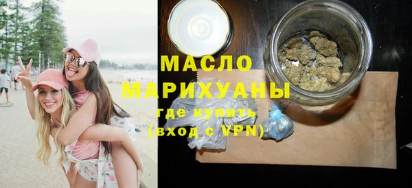круглые Семикаракорск