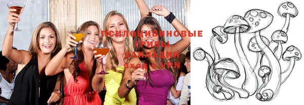 кокаин колумбия Семёнов