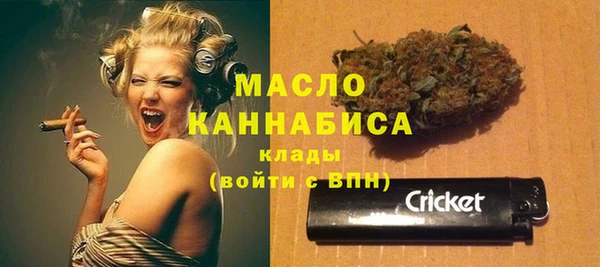 круглые Семикаракорск