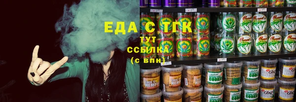 круглые Семикаракорск