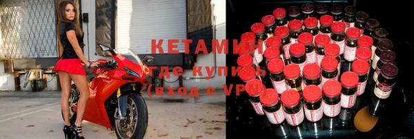 кокаин колумбия Семёнов