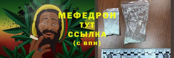 круглые Семикаракорск
