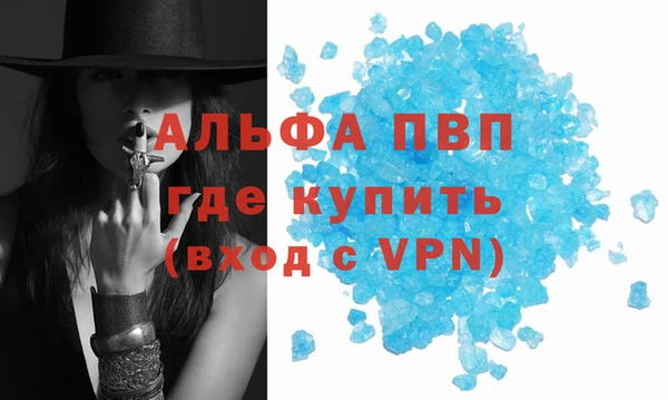 кокаин колумбия Семёнов