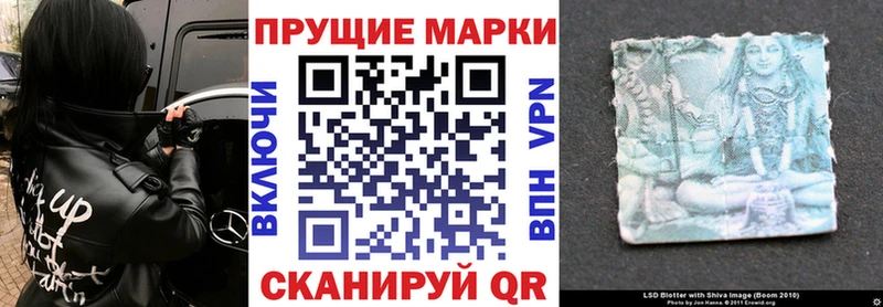 даркнет какой сайт  Болохово  Марки 25I-NBOMe 1500мкг 
